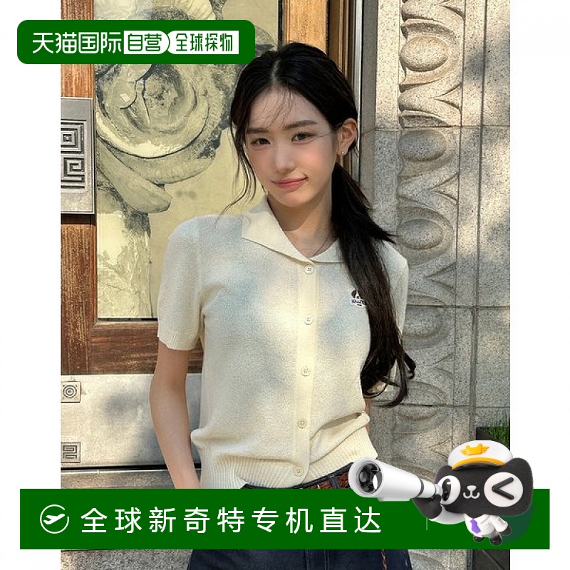 1h可退 韩国直邮hazzys  针织衫