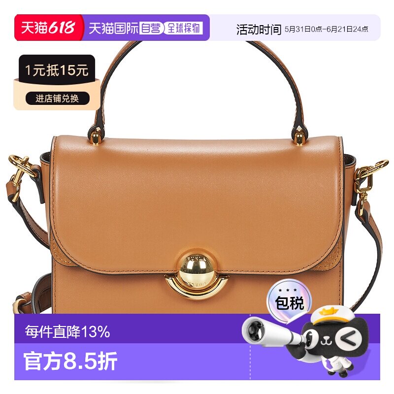 欧洲直邮FURLA/芙拉 女包 春夏2025 手提包 FURLA SFERA MINI TO
