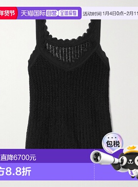 香港直邮KHAITE 女士 ENNIO 齿纹洞眼针织吊带性感背心 9835125