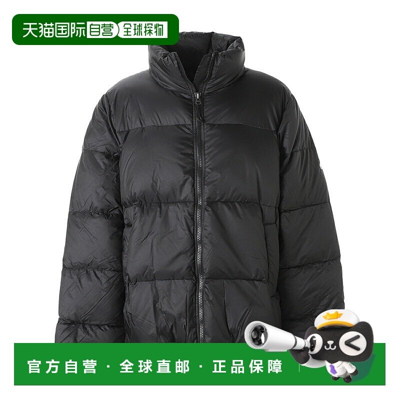 日本直邮Pyrenex 男士 Shift 防撕裂羽绒服（黑色）HMY013P 黑色