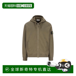 指南針貼片拉鍊連帽衫 1h可退 男士 石頭島 香港直郵Stone Island