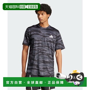 1h可退 日本直邮adidas 男士CLIMACOOL迷彩图案短袖T恤 KQC46新款