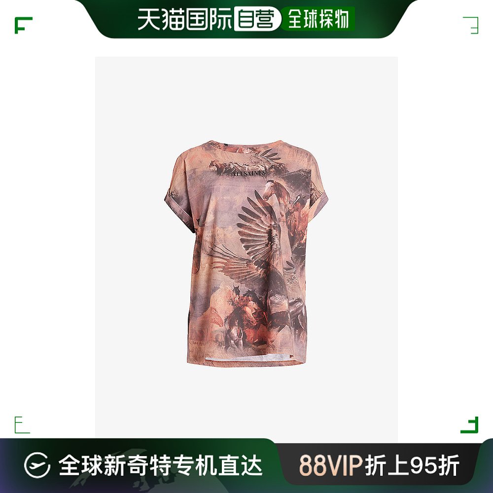 香港直邮潮奢 Allsaints 女士 Tia recycled-polyester 图形印花 女装/女士精品 T恤 原图主图