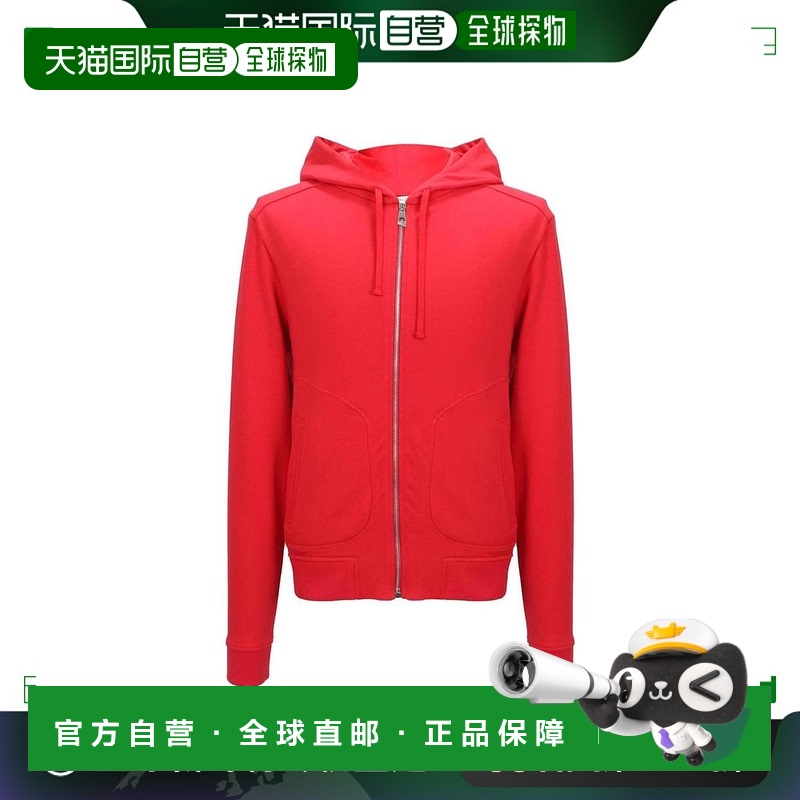 1h可退 香港直邮VERSACE 男士夹克 V800698FVJ00358V1211 AW2019
