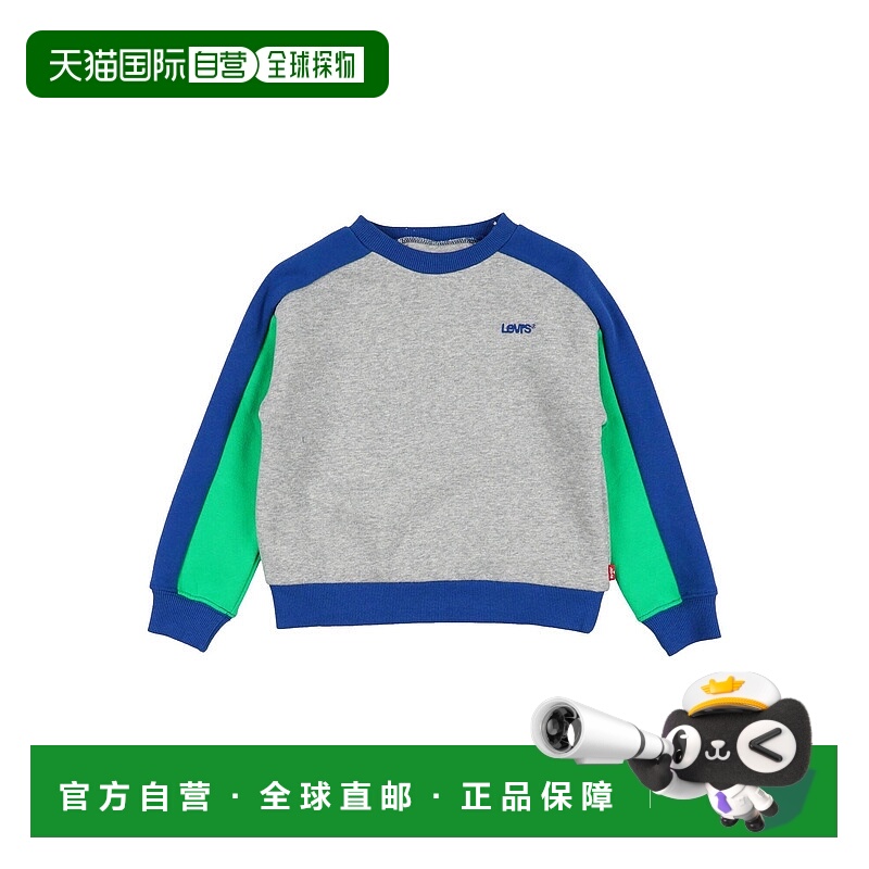 1h可退 香港直邮潮奢 Levi'S 李维斯 男童 卫衣童装 grey灰色 舒
