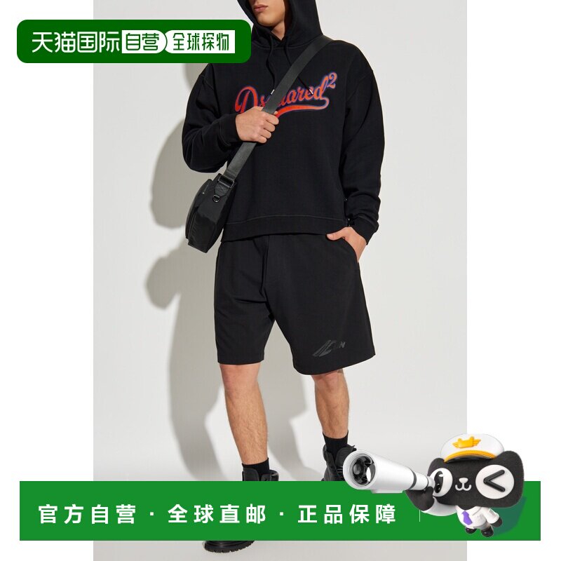 香港直邮DSQUARED2 男士卫衣 S74GU0898S25516900 A支付后1h可退图片