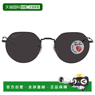 自营ray-banRay Ban Jack Black Geometric Unisex Sunglasses RB