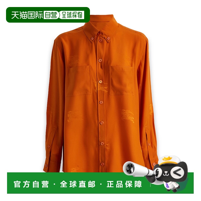 1h可退 香港直邮BURBERRY 女士T恤 8063002B3361 SS2023 白色