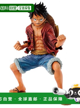 日本直邮 KING OF ARTIST THE MONKEY.D.LUFFY ONE PIECE人偶万代