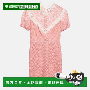 自营Sandro Pink Gavin Lace Puff Sleeve Mini Dress - pink 美