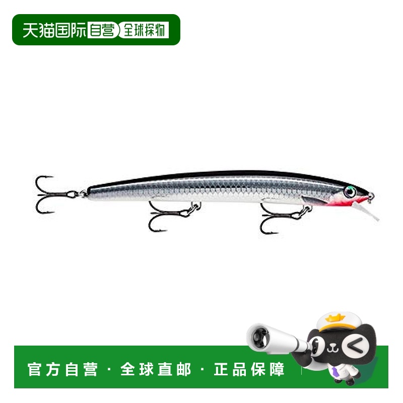 【日本直邮】Rapala乐伯乐路亚饵户外海钓海鲈11cm MXR11FPGH