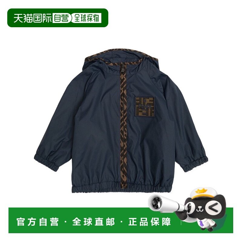 1h可退 香港直邮Fendi Logo 细节夹克 BUA123AS56