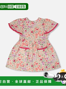 自营deux par deuxMuslin Dress Off White Printed Flowers - of