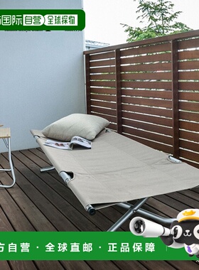 日本直邮Snow Peak雪峰婴儿床高张力BD-030R床上用品床户外野营椅