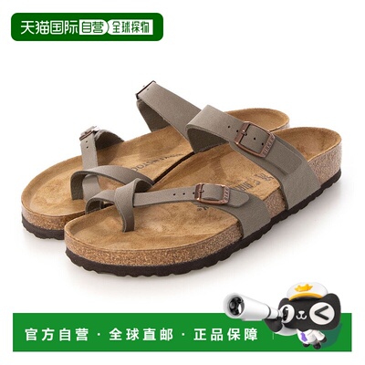 日本直邮 Mayari BFBC 常规幅商品