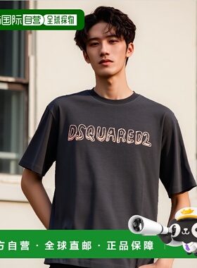 香港直邮DSQUARED2 男士T恤 S71GD1554D20035814 SS2025男装