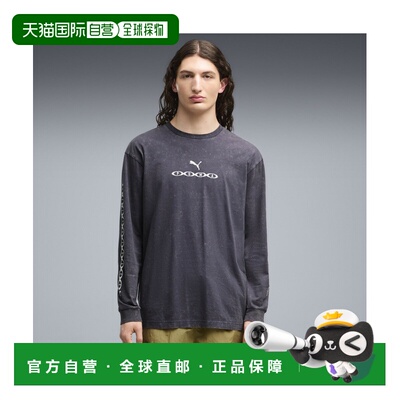 日本直邮PUMA 彪马 男士 Run Culture Collective【付后1h可退】