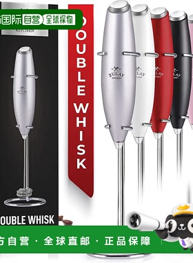 自营zulay kitchenDouble Whisk 高功率打奶器手持式搅拌机 - 银