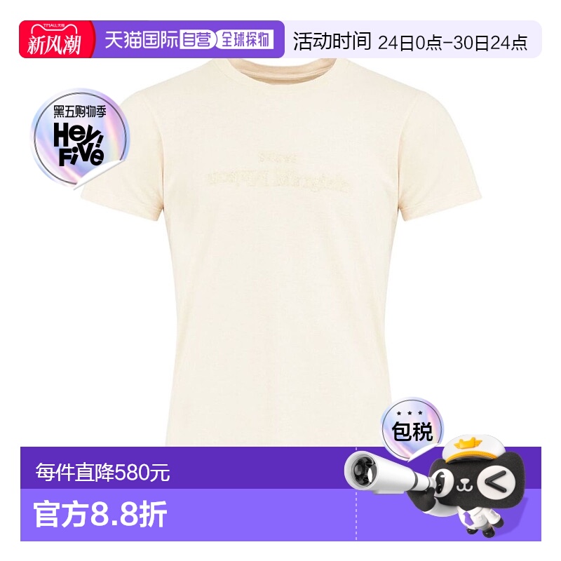 香港直邮Maison Margiela 圆领 T恤 S50GC0704S24575短袖
