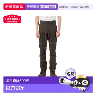 韩国直邮Fjallraven北极狐Keb Agile男款户外登山裤徒步耐磨86411