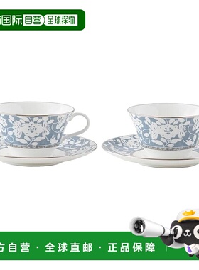 【日本直邮】Narumi鸣海 杯碟礼盒 210cc 蓝/梅花 52536-21800