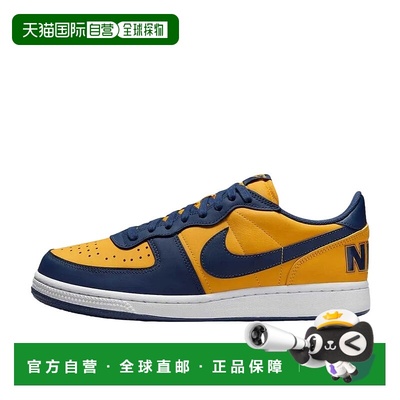 日本直邮Nike Terminator 防滑耐磨轻便 低帮 板鞋 男女同款 黄蓝