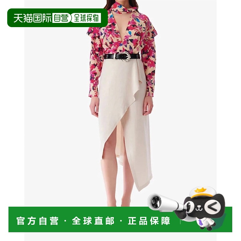 自营iroJelena Skirt With Front Slit In Ecru - ecru 美国奥莱