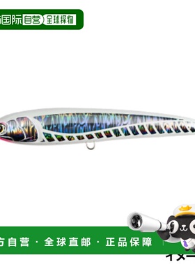 日本直邮Yamaria Lure Rapid F160 036 白色剪影