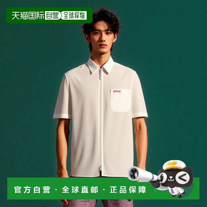 香港直邮DIOR 男士衬衫 483C564A5808C030 AW2024 白色 拉链衬衫