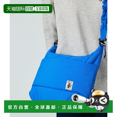 1h可退 日本直邮cobmaster男女同款绗缝麻薯风单肩包半挤压设计轻