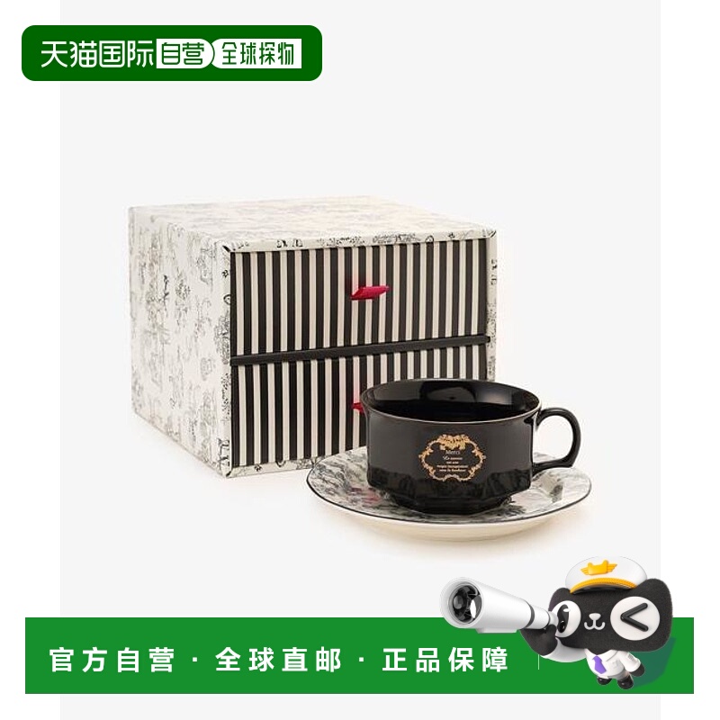 1h可退 日本直邮Afternoon Tea 特别礼盒装杯子和茶碟/gobe stamp