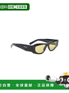 香港直邮PRADA 男士太阳镜 0PRB19S16K455BLACK AW2025 银色