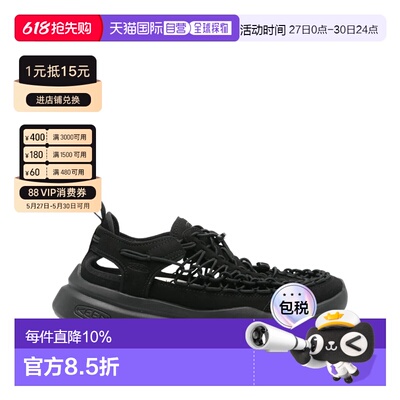 美国直邮KEEN - Men Uneek Wk-M Sneakers