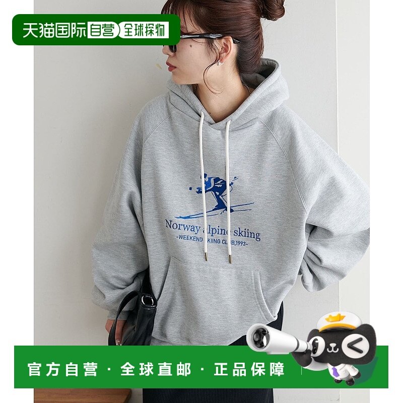 1h可退 日本直邮Discoat 男女同款刺绣图案连帽卫衣 DPZ2042306A0