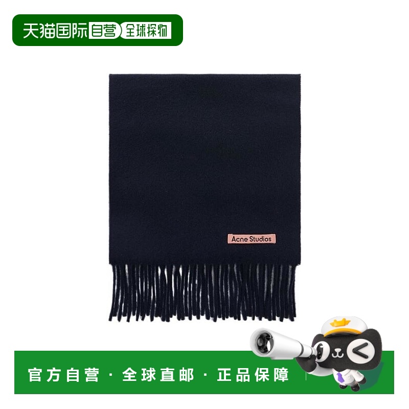 1h可退 香港直邮acne studios 男士 围巾披肩羊毛