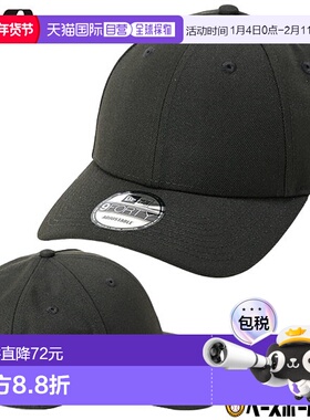 日本直邮棒球帽 黑色 畑山 New Era 联名棒球帽 NE-CP924B 黑色