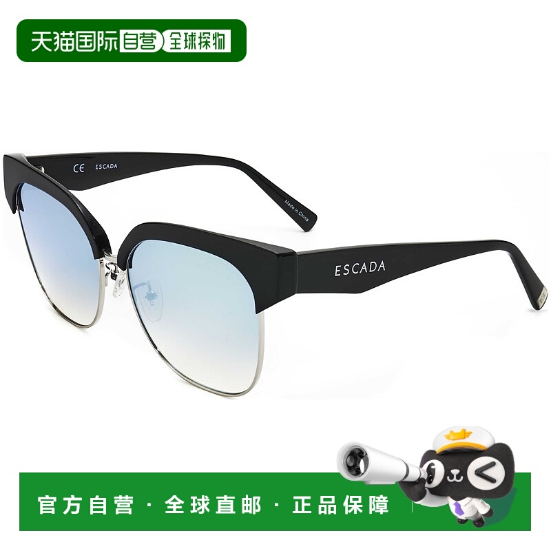 自营 Escada女式58毫米粉色太阳镜-黑色 美国奥莱直发艾斯卡达