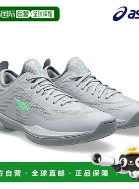 日本直邮ASICS 篮球鞋 Glide Nova FF 3 GLIDE NOVA FF 3 1063A07