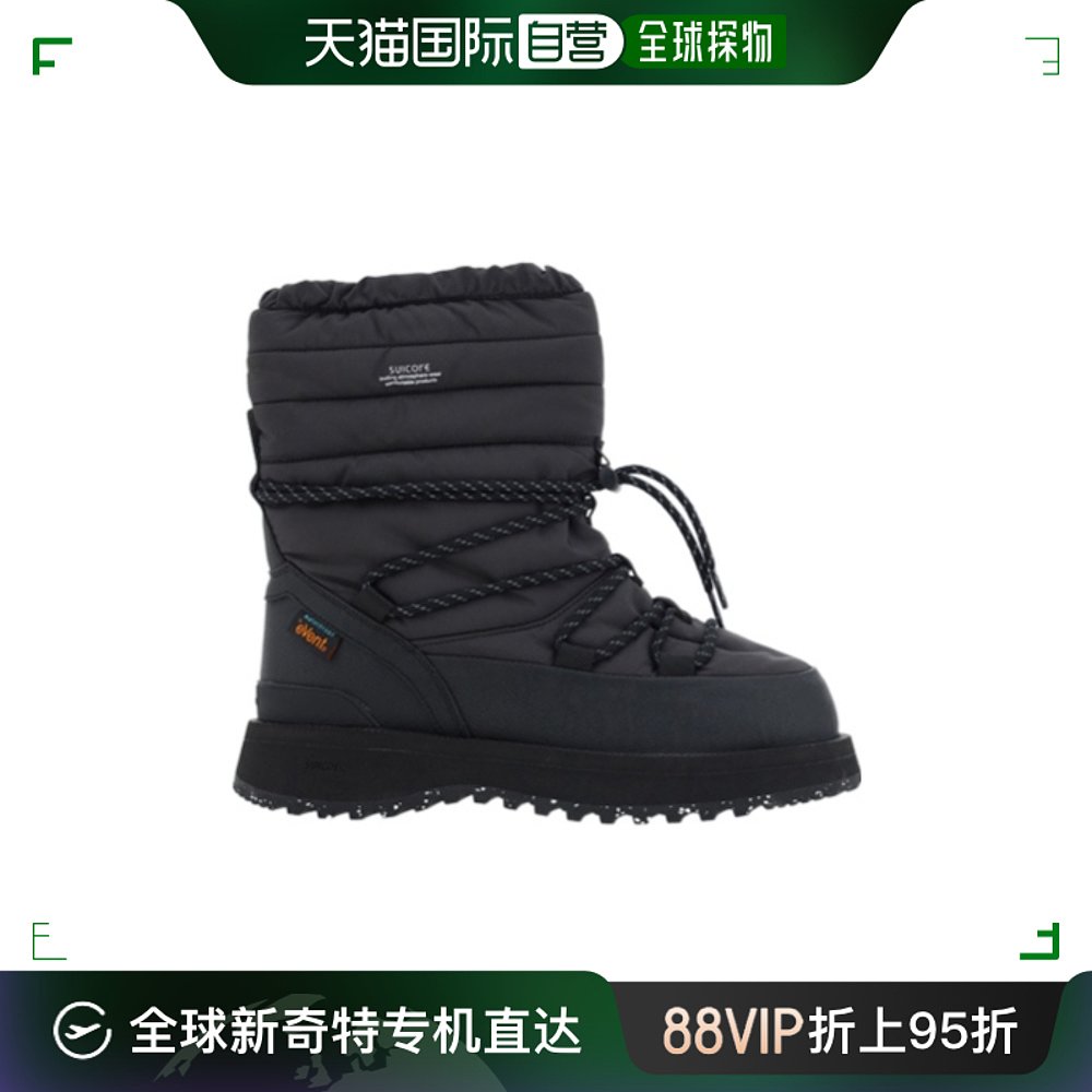 香港直邮潮奢 Suicoke 男士系带短靴