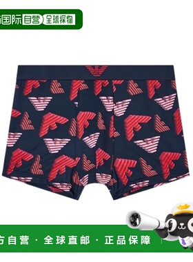 1h可退 香港直邮Emporio Armani 松紧腰内裤 EM000232AF14997