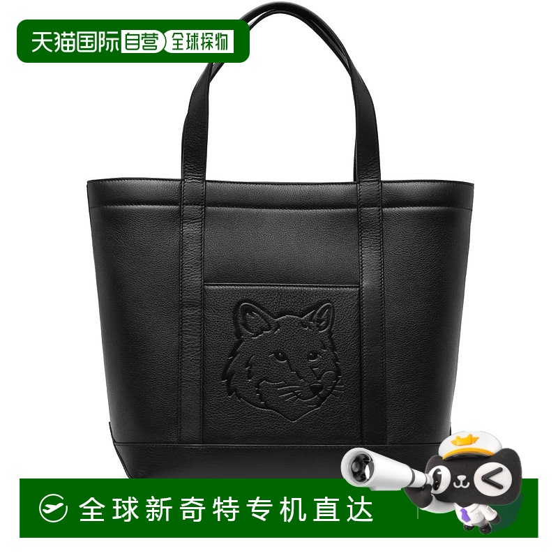 1h可退 香港直邮MAISON KITSUNÉ 男士单肩包 OW05110LC0045P199 S