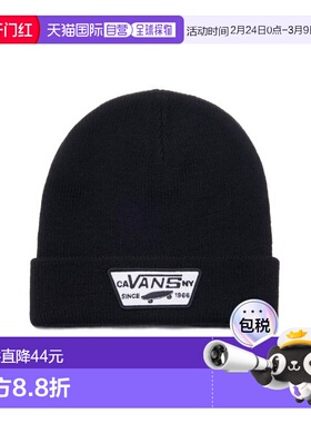 韩国直邮VANS范斯 男款运动帽男子同款帽子VN000UOUBLK1透气户外