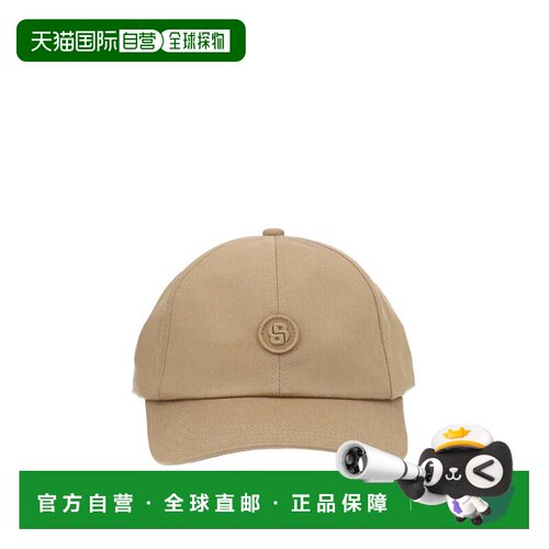 香港直邮BOSS HUGO BOSS 男士帽子 505554701027745E18 SS2026