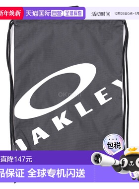 韩国直邮OAKLEY 基本代码包 9.0 (FOS901974-统一灰色) 运动包