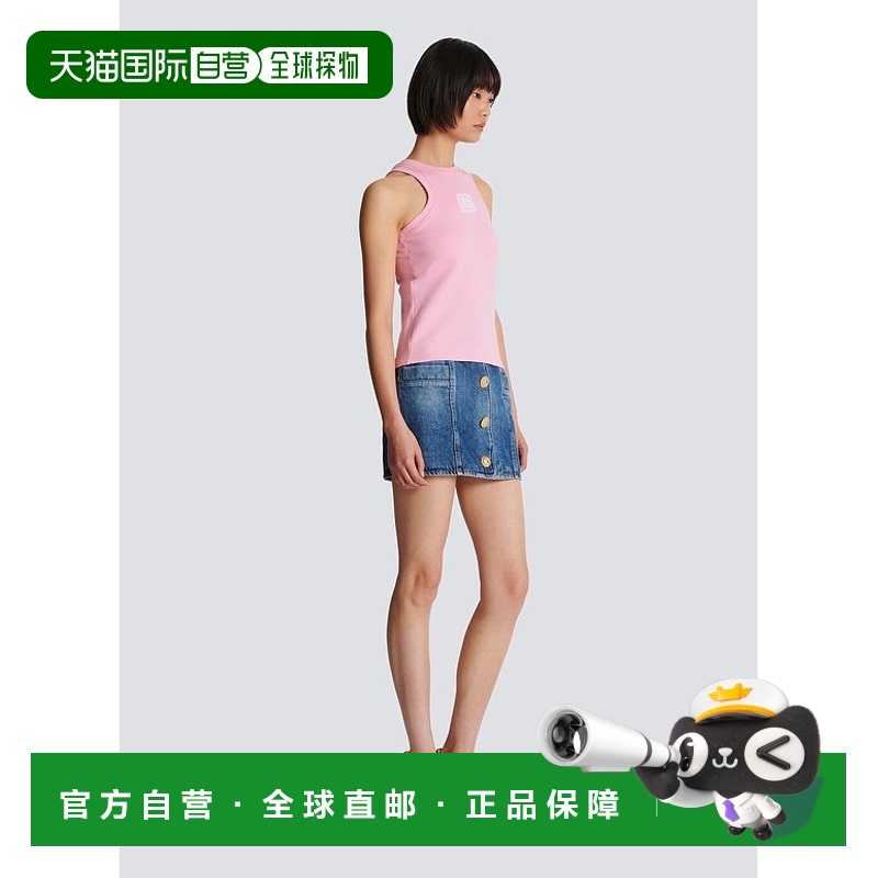 1h可退 香港直邮BALMAIN 女士衬衫 CF0EB045BC49OGV SS2024 粉红