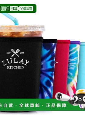 自营 zulay kitchen可重复使用的冰咖啡套（22oz 至 24oz）- 黑色