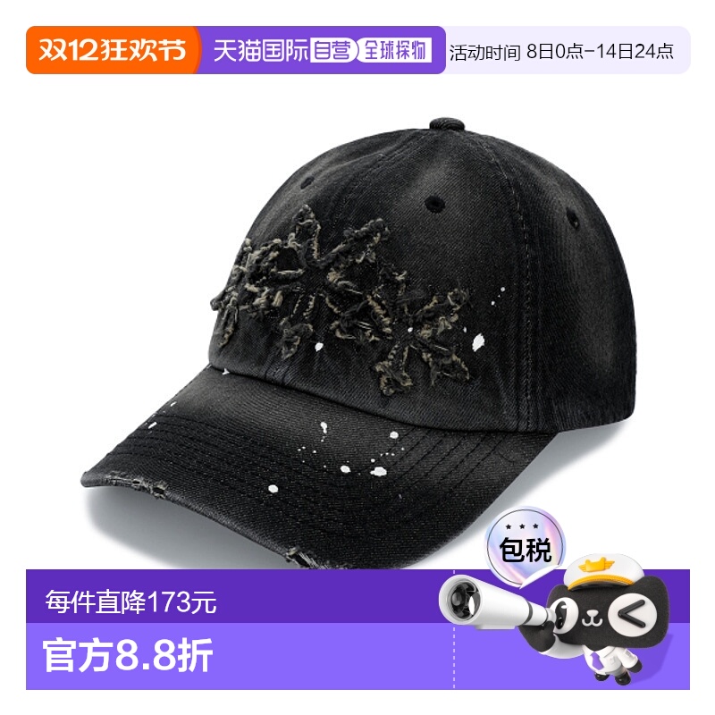 韩国直邮MAHAGRID 女士帽子MG2FSMAB27ABK WASHED DENIM CROSS STA