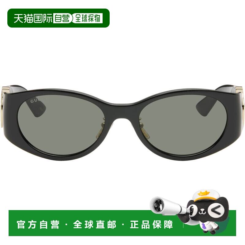 香港直邮Gucci 古驰 女士 黑色 Hailey 太阳镜 GG2123SA001BLACKB