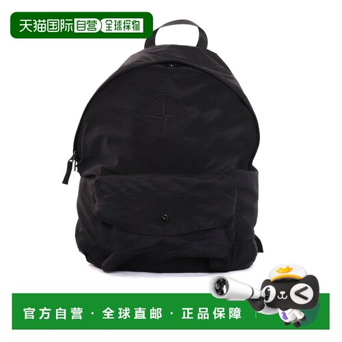 香港直邮STONE ISLAND 男童包袋 S0064V0029V0029 SS2026