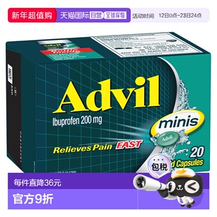 澳大利亚直邮Advil 布洛芬止痛迷你液体胶囊 20粒/盒新款